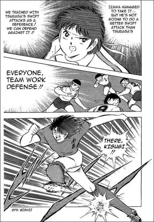 Captain Tsubasa Chapter 71 27